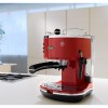 Кафемашина Delonghi ECO311.R